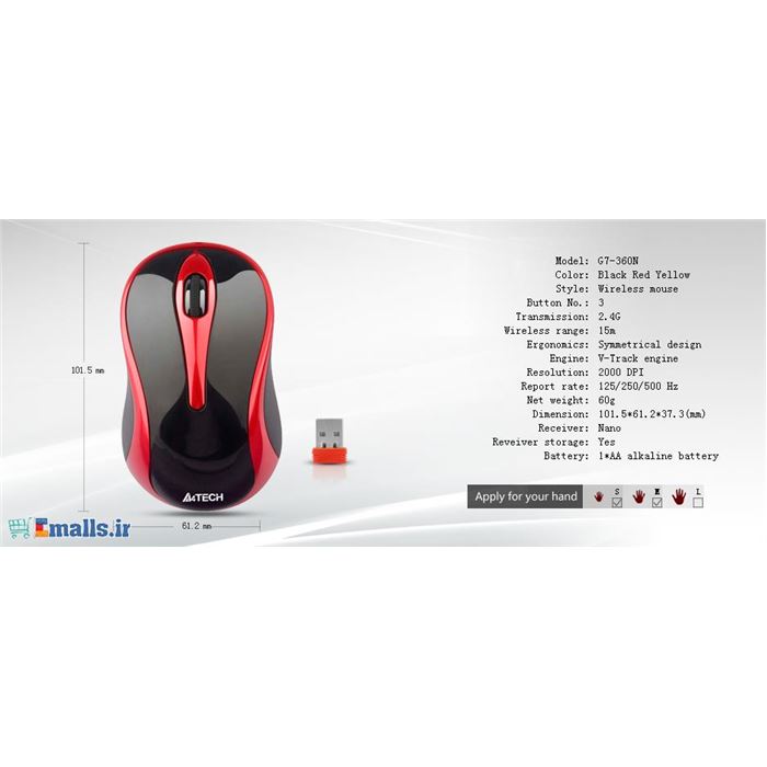موس وایرلس ای فورتک G7-360N - 3