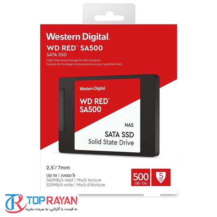 حافظه اس اس دی وسترن دیجیتال مدل Red SA500 با ظرفیت 500 گیگابایت - 3