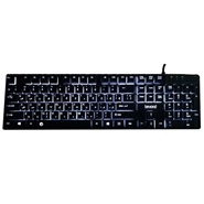 Beyond BK 7100w Backlight Wired Keyboard
