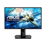 Asus VG248QG 24 Inch 165 Hz Gaming Monitor