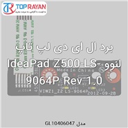 Lenovo Board LED Laptop IdeaPad Z500_LS-9064P Rev 1.0