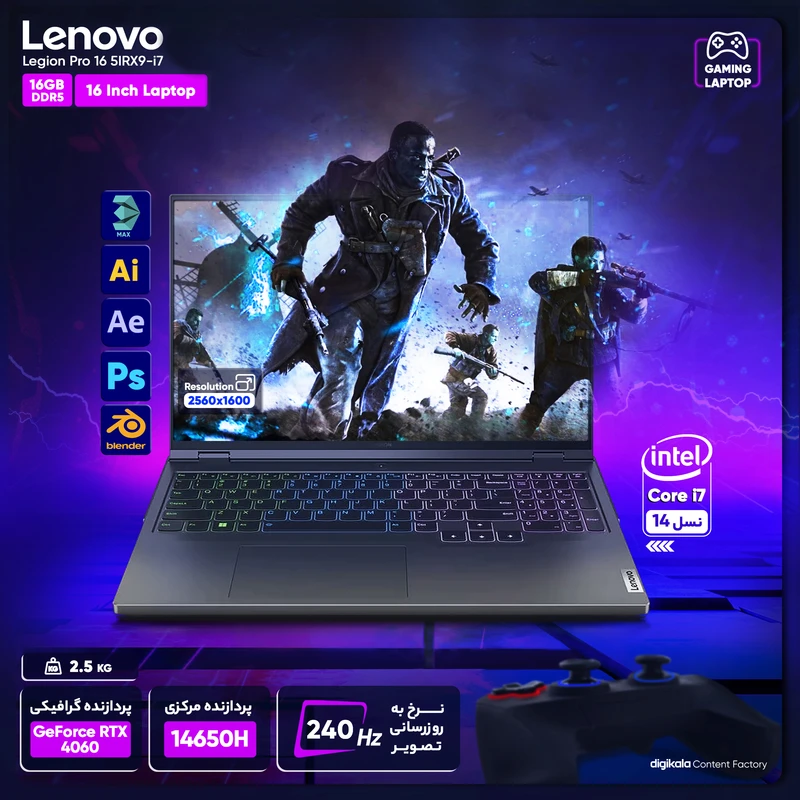  لپ تاپ گیمینگ 16 اینچی لنوو مدل Legion 5 16IRX9 پردازنده Core i7 14650HX رم 32GB حافظه 2TB SSD گرافیک 8GB RTX4070 - 3
