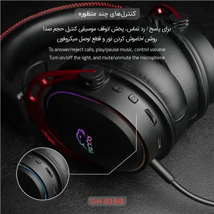 هدست گیمینگ بی سیم تسکو مدل GH 6168 Odinos به همراه دانگل - 9