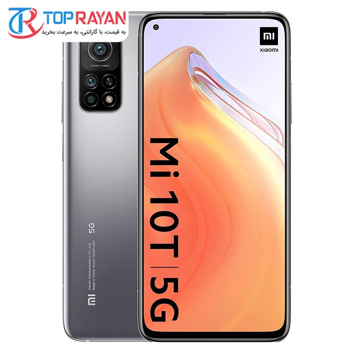 گوشی موبایل شیائومی مدل Mi 10T 5G  دو سیم‌ کارت ظرفیت 128 گیگابایت و رم 6 گیگابایت - 3