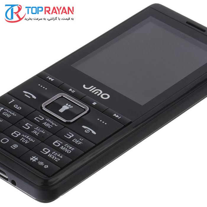 گوشی موبایل جیمو مدل B2405 دو سیم‌کارت - 10