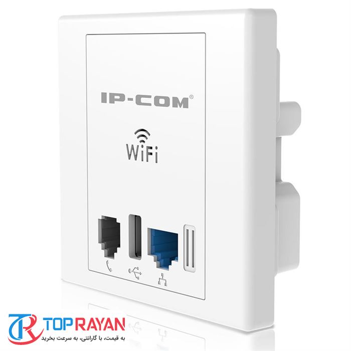 W30AP Wall Plate Wireless Access Point - 2