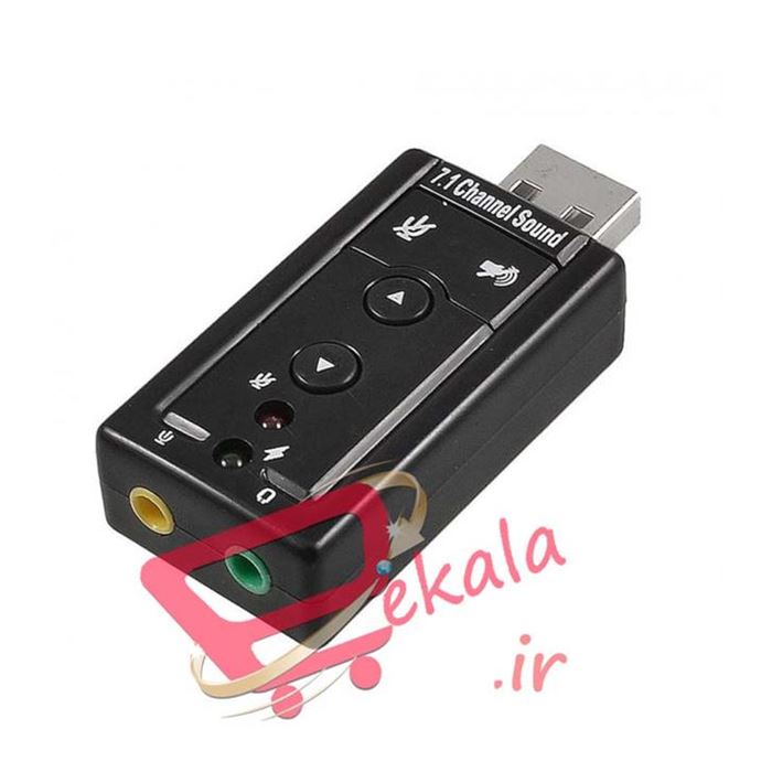 کارت صدا ولوم دار OSCAR OS-C701 USB - 5