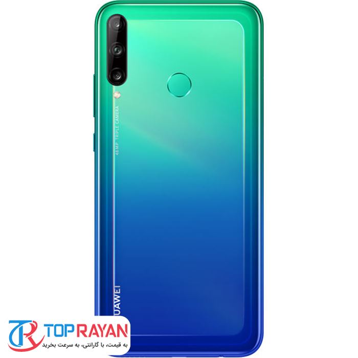 گوشی موبایل هوآوی مدل Huawei Y7p ART-L29 دو سیم کارت ظرفیت 64 گیگابایت - 7