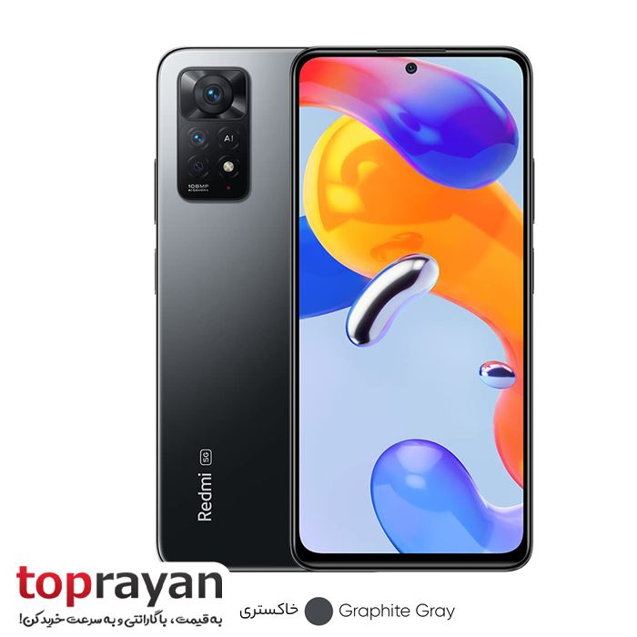 گوشی موبایل شیائومی مدل Redmi Note 11 Pro 5G ظرفیت 128 گیگابایت و 6 گیگابایت رم دو سیم‌ کارت  - 4