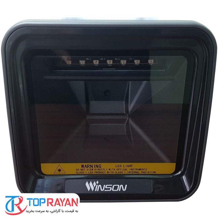 بارکدخوان وینسون مدل WAI-۷۰۰۰ - 6
