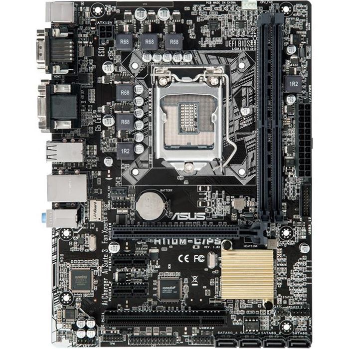 مادربرد ایسوس H110M-C/PS - 4