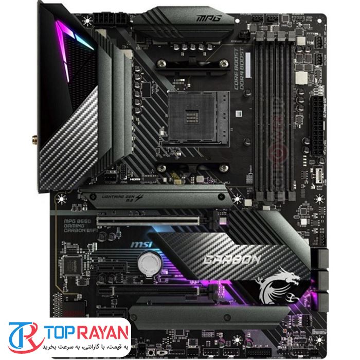 مادربرد ام اس آی MPG B550 GAMING CARBON WIFI - 3