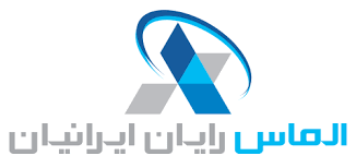 الماس رایان ایرانیان