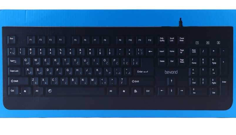 کیبورد بیاند BK-2250 USB