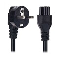 enet Notebook Power Cord