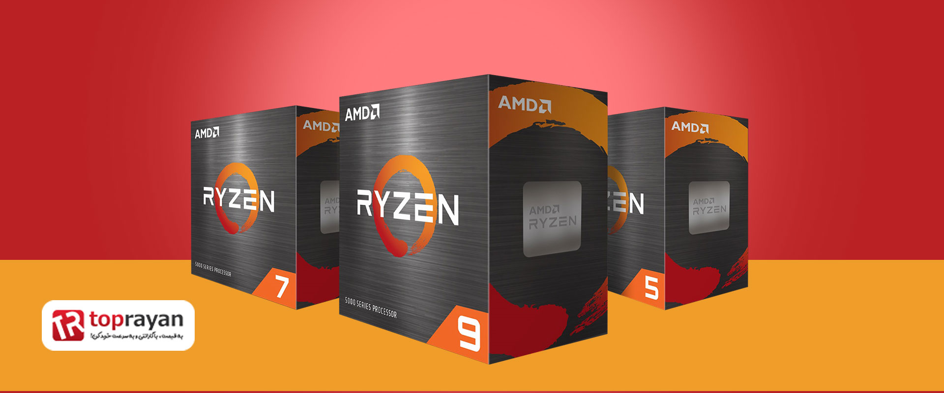ryzen 5000 series