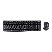 Beyond BMK-8282 RF Keyboard and Mouse