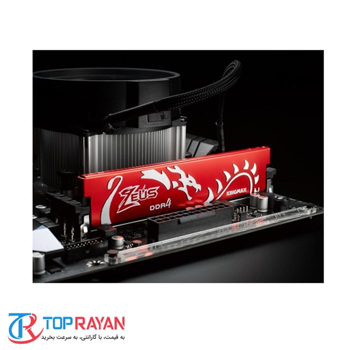 رم کینگ مکس سری Zeus Dragon با ظرفیت 8 گیگابایت و فرکانس 3000 مگاهرتز - 4