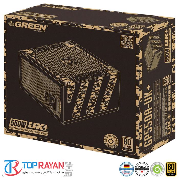 منبع تغذیه گرین مدل GP550A UK Plus - 2
