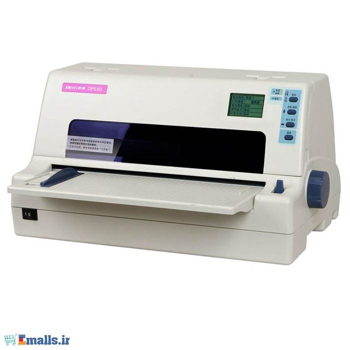 Jolimark DP 550 Check Printer - 8