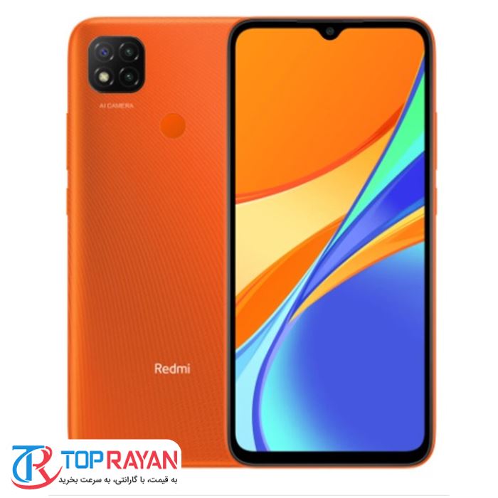 گوشی موبایل شیائومی Redmi 9C ظرفیت 32 گیگابایت و 2 گیگابایت رم دو سیم‌ کارت - 3