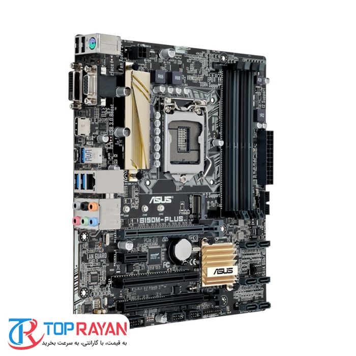 مادربورد ایسوس B150M-PlUS سوکت 1151 - 5