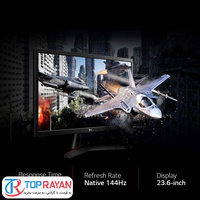 مانیتور گیمینگ ال جی مدل 24GL600F-B سایز 24 اینچ - 12