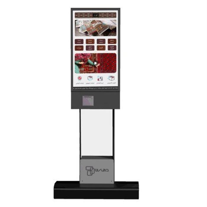 کیوسک سان ویژن 43 اینچ اندرویدی تاچ سری سوپر اسمارت