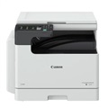 Canon imageRUNNER 2425 A3 Laser Photocopier