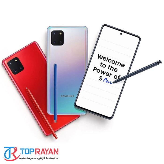 گوشی موبایل سامسونگ مدل Galaxy Note10 Lite SM-N770F/DS دو سیم کارت ظرفیت 128 گیگابایت - 7