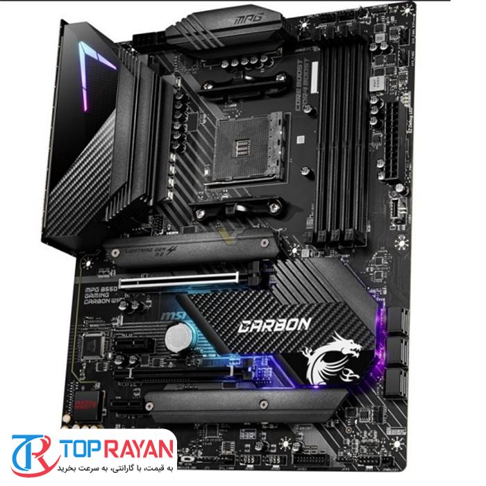 مادربرد ام اس آی MPG B550 GAMING CARBON WIFI - 4