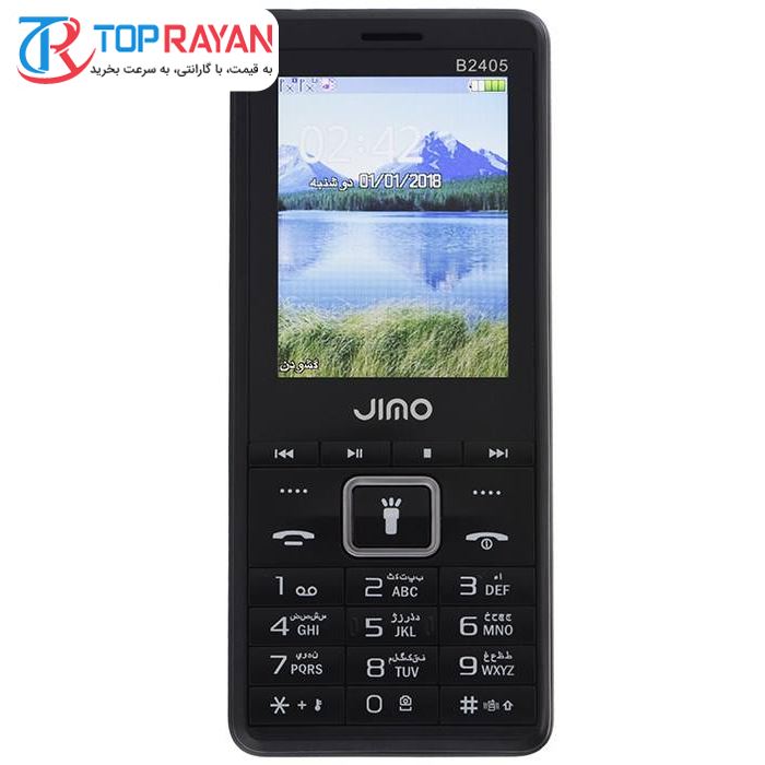 گوشی موبایل جیمو مدل B2405 دو سیم‌کارت - 2