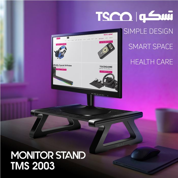 پایه مانیتور تسکو مدل TMS 2003 - 6