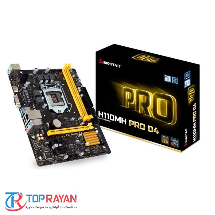 مادربرد بایوستار مدل H110MH PRO D4 سوکت 1151 - 4