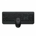 Rapoo X3500 Wireless Keyboard and Mouse