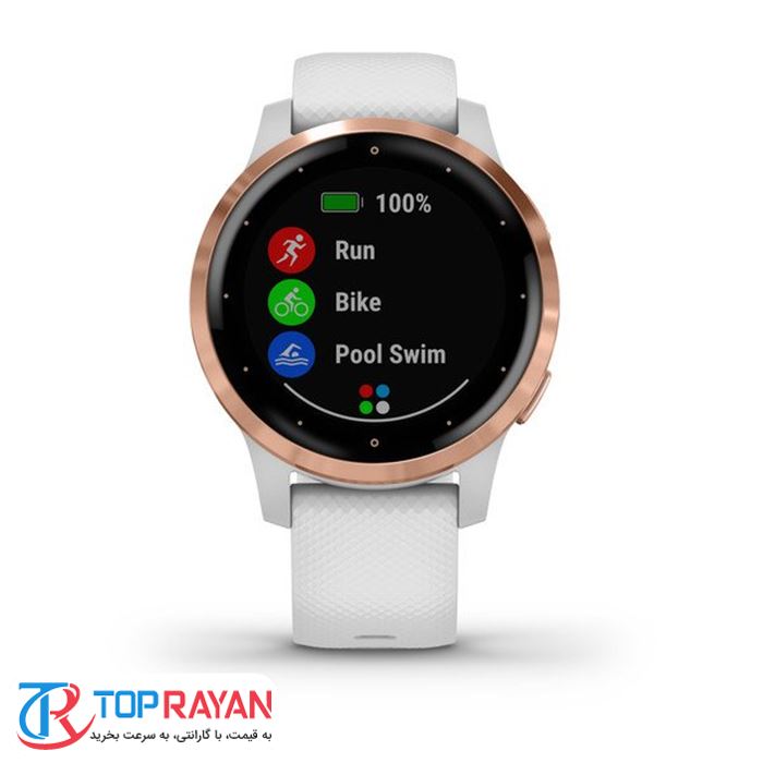 ساعت ورزشی گارمین مدل VivoActive ۴S Rose Gold Stainless Steel Bezel with White Case - 3