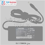 Toshiba Adaptor Laptop Toshiba 19V 4.7A