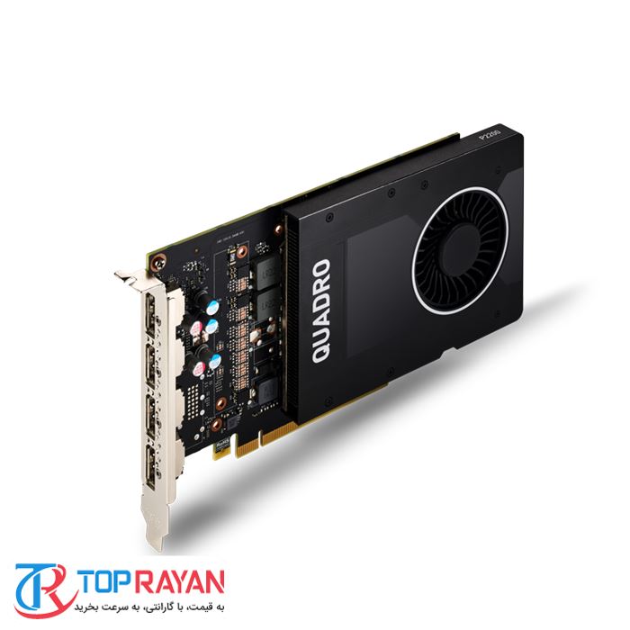 کارت گرافیک پی ان وای مدل P2200 حافظه 5GB - 4