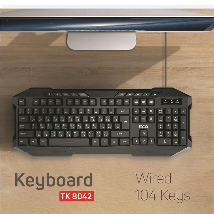 کیبورد تسکو مدل TK 8042 - 6