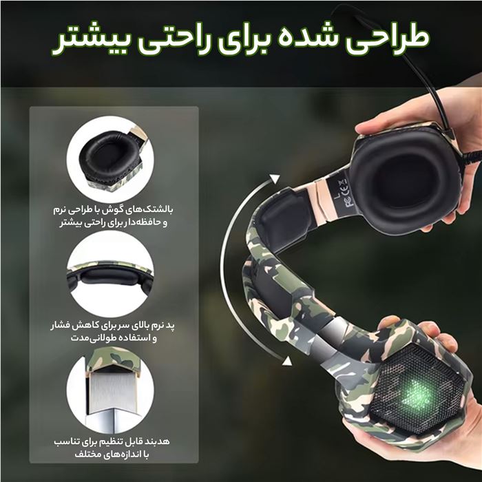 هدفون مخصوص بازی اونیکوما مدل K8 - 12