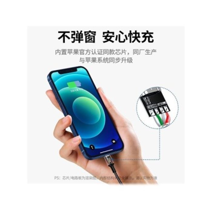 کابل Iphone Lightning یوگرین US398 - 3