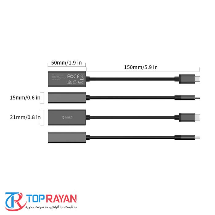 مبدل USB Type C به Gigabit Ethernet LAN اوریکو مدل XC-R۴۵  - 2