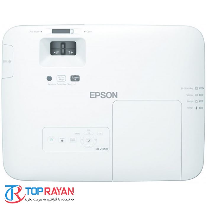 ویدئو پروژکتور اپسون مدل EB-۲۱۶۵W - 3
