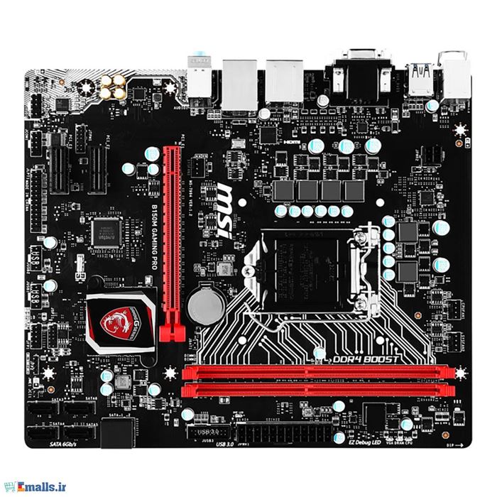 MSI B150M GAMING PRO LGA 1151 Motherboard - 4
