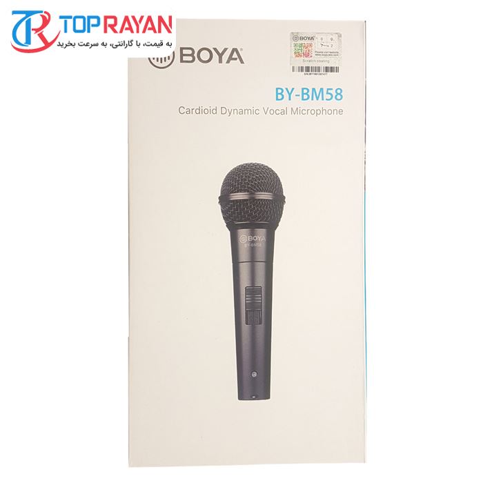 میکروفن داینامیک بویا مدل BY-BM58 - 8