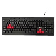 Tsco TK-8003 Wired Keyboard
