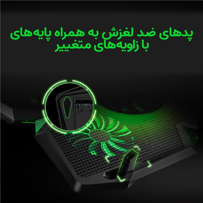 پایه خنک کننده لپ تاپ کول کلد مدل K25s - 11