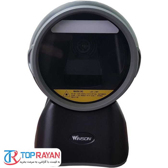 بارکدخوان وینسون مدل WAI-6000 - 6