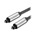 یوگرین  AV108 Optical Cable / 10542