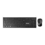 بياند  BMK-2890 WIRELESS KEYBOARD AND MOUSE